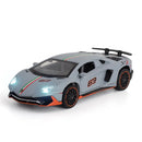 Aventador Svj63 Slaycar